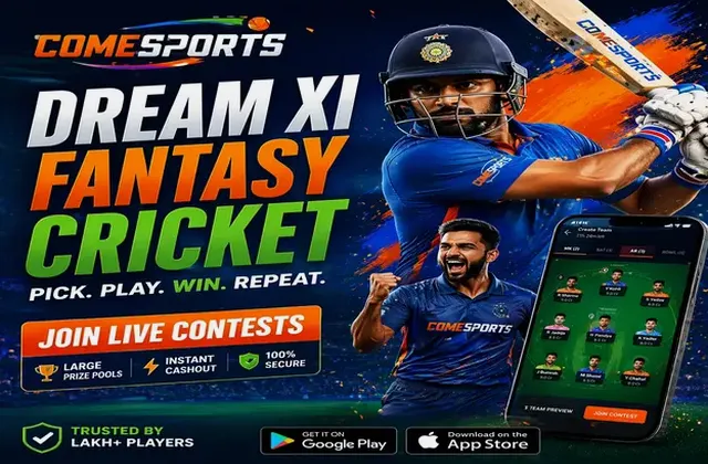 234betlogin (234 bet login app) fantasy cricket & matchday visual 1